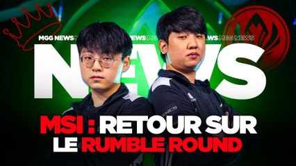 LoL : C'est quoi ce buff du Smite ?!