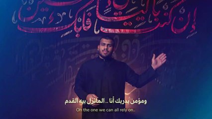 وما تقدم للحسين  عيسى الحايكي  محرم 1443هـ