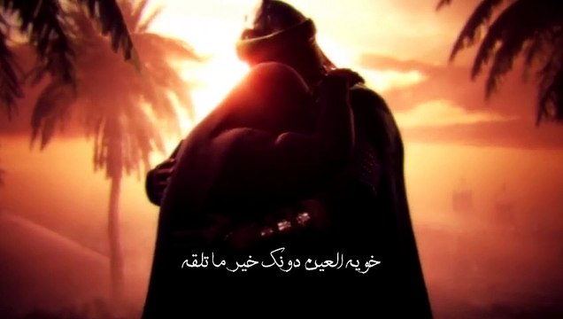 الله وياك حسن نوروز محرم ١٤٤٣ هـ