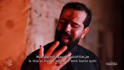 نزيف الكساء  أنشودة رثائية  المنشد محمد الجزيري