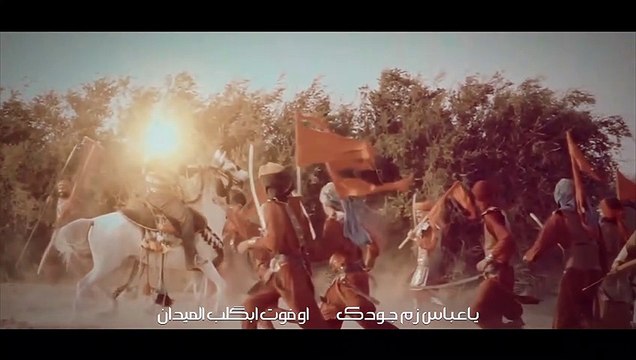 لطمية العباس ع حماسية ضنوة حيدر حسن الحسيني محرم 1443هـ 2021