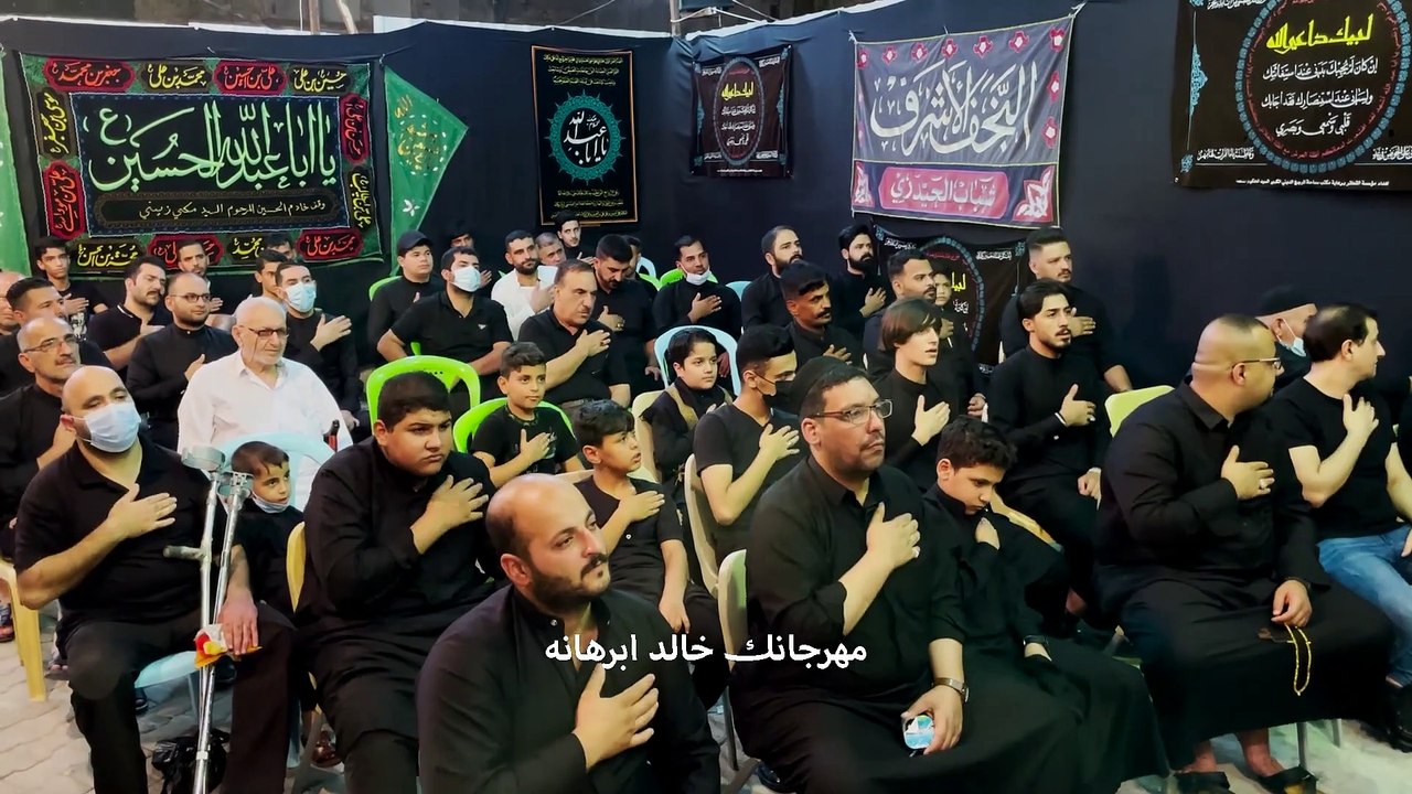 موشح نجفي  الرادود أحمد الرماحي  ليلة 5 محرم 1443هـ