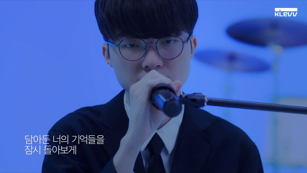 LoL : Quand Faker pousse la chansonnette dans une pub