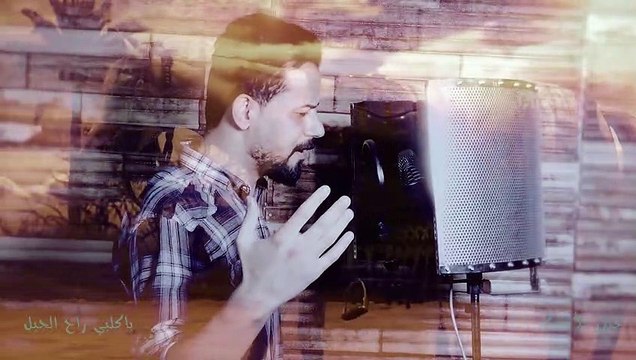 الرادود حيدر الأسدي قصيدة ياكلبي راح الحيل 2021