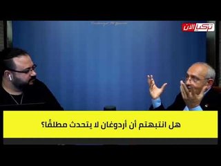 بعد فضائح المافيا..  زعيم المعارضة التركية لأردوغان كأنك لا تدير الدولة!