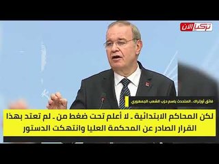 نائب تركي معارض : إرادة الأمة اغتصبت في عهد أردوغان