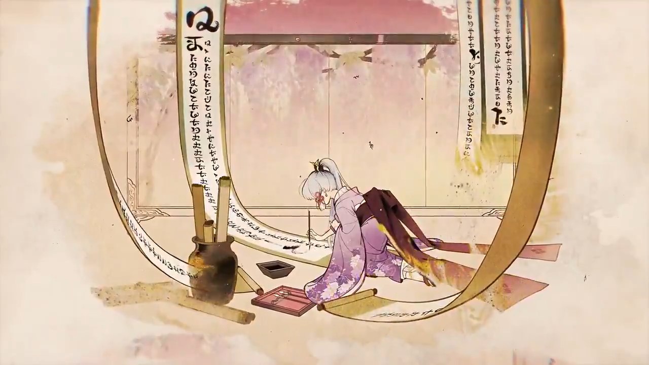 Genshin Impact : offrande sacrificielle, commen...