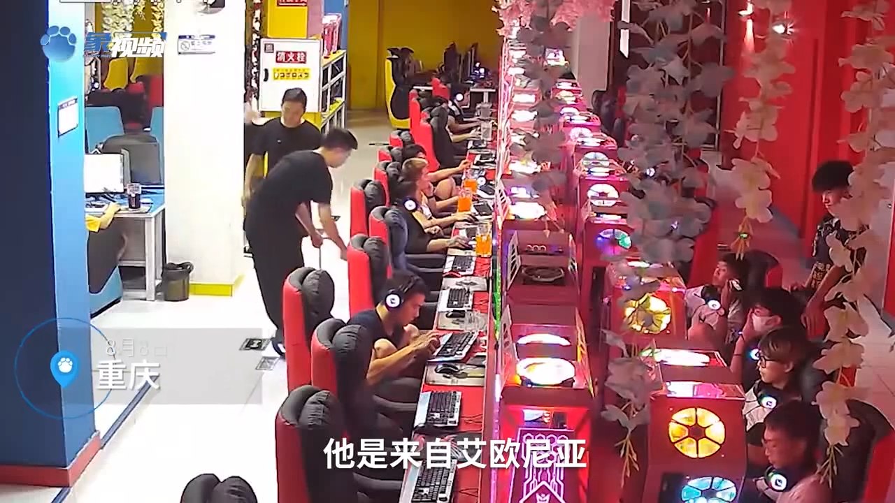 LoL : Un homme arrêté dans un cybercafé chinois après l'annonce de son rang