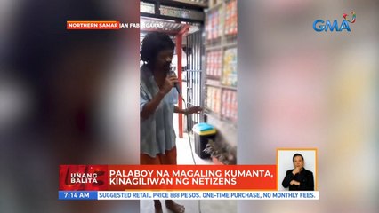 Palaboy na magaling kumanta, kinagiliwan ng netizens | UB