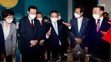 한전, 전시·체험 공간 '에너지 파크' 개관