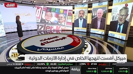 ...من التوتر علاقات مع أميركا . كل هذه القض...