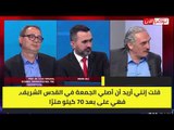 نائب بحزب أردوغان: اختطفوا منا أرض الرسول و«بيت الله» تحت سيطرتهم!