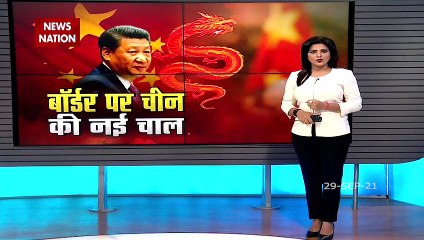 लद्दाख के बाद अब उत्तराखंड में चीन के 100 सैनिकों ने की घुसपैठ, पुल तोड़कर भागे