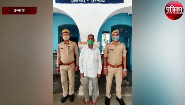 भाजपा सांसद साक्षी महाराज को मिली बम से मारने की धमकी, सीओ ने बताया...