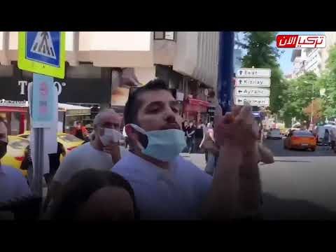 شرطة أنقرة تفض «مسيرة الفخر» بالقوة وتعتقل المشاركين فيها