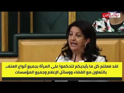 حزب الشعوب الديمقراطي: «العدالة والتنمية» أكبر كارثة حدثت للنساء في تركيا