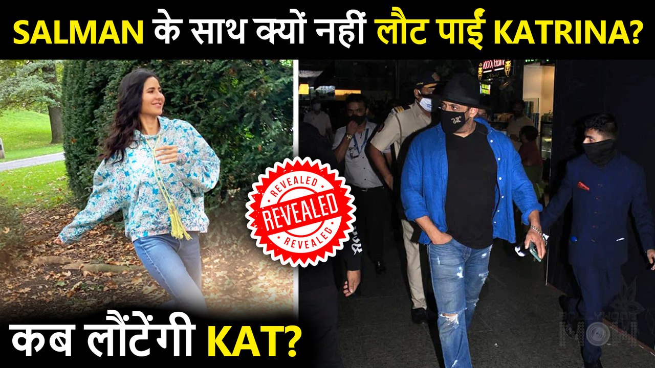 Tiger 3 | Why Katrina Kaif Could Not Come Back With Salman Khan From Austria? Reason Revealed