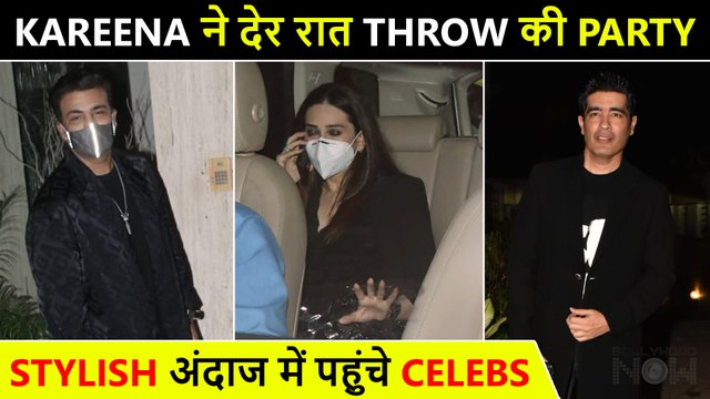 Karan, Manish Malhotra, Karisma Make A Stylish Appearance At Kareena Kapoor's House Party