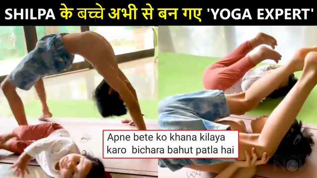 Shilpa Shares Adorable Video Of Viaan & Samisha Doing Yoga, But Wait Netizens Have This To Say