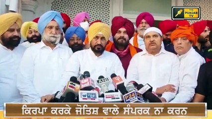 ਚੰਨੀ ਸਰਕਾਰ ਨੇ ਕਰ ਦਿੱਤਾ ਓਹੀ ਕੰਮ Channi Govt takes new decisions | Judge Singh Chahal | The Punjab TV