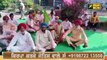 ਮੋਦੀ ਤੋਂ ਤੰਗ ਕਿਸਾਨਾਂ ਦਾ ਭਾਰਤ ਬੰਦ Farmers called Bharat Bandh | Judge Singh Chahal | The Punjab TV