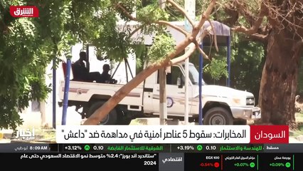 ...للحلفاء في واشنطن في الخامس من أكتوبر ال...