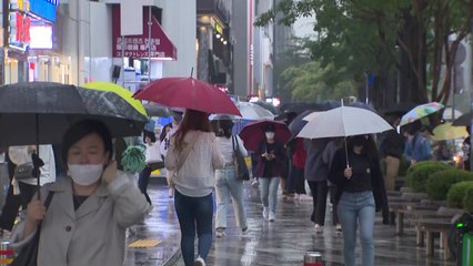 [날씨] 전국 가을비...낮 동안 충청·호남 강한 비 / YTN