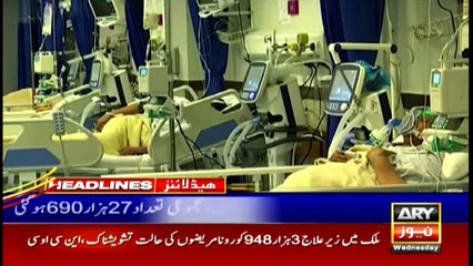 ARY News | Prime Time Headlines | 9 AM | 29th September 2021