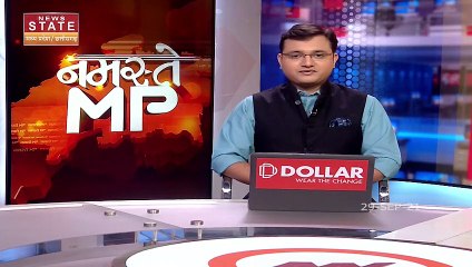 सरस्वती शिशु मंदिर पर बयान को लेकर बढ़ी दिग्विजय सिंह की मुसीबत, देखें रिपोर्ट