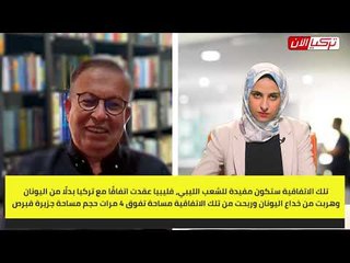 حكومة حفتر غير شرعية.. ومن يعطي أرضه لغيره «خائن»