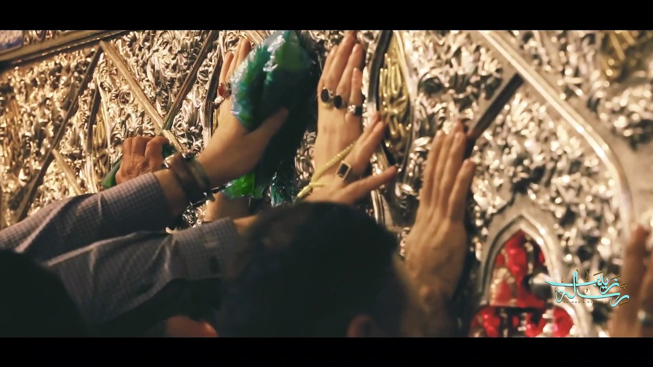 رسالة زينب  محمود شحرور  جديد اقوى لطميات لبنانية 2021 محرم 1443 حصريا  رهيبه