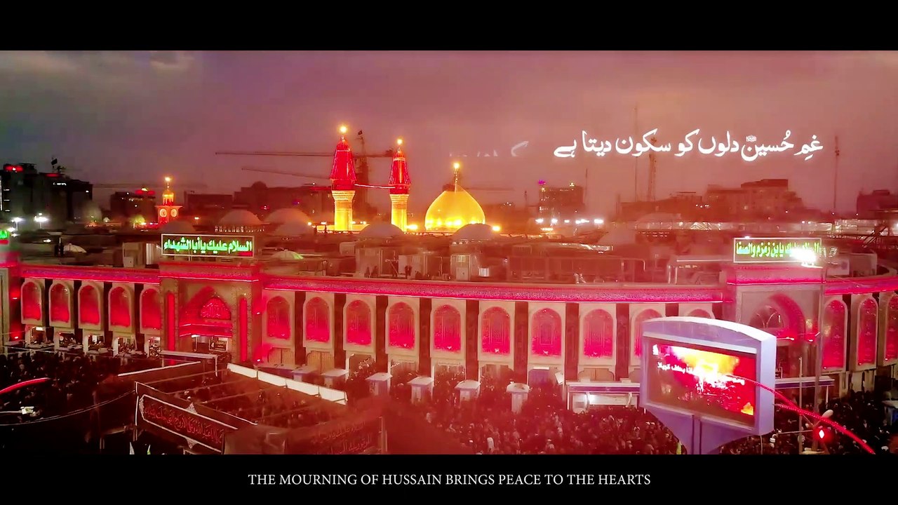 Nohay 2021  GHAM E HUSSAIN  New Noha 2021  Mohammed Abbas Karim  Muharram Nohay 20211443