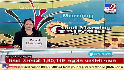 Caught on camera_ An intense lightning strike in Bhavnagar _ TV9News