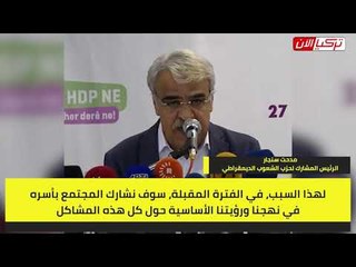 سياسي تركي : شعبنا يحتضر الحرائق قتلت ملايين الكائنات الحي