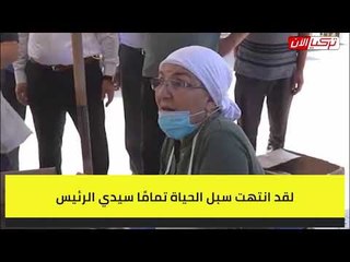 مواطنة تركية : سيدات تركيا يجمعن فضلات الأسواق لإطعام أسره