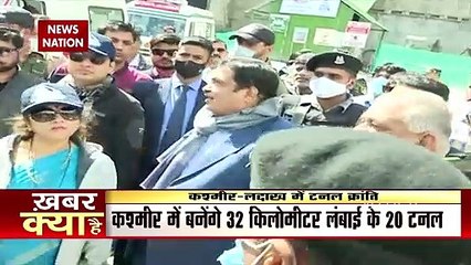 Jammu Kashmir और Ladakh में रोड नेटवर्क का विस्तार, बढ़ेगा व्यापार