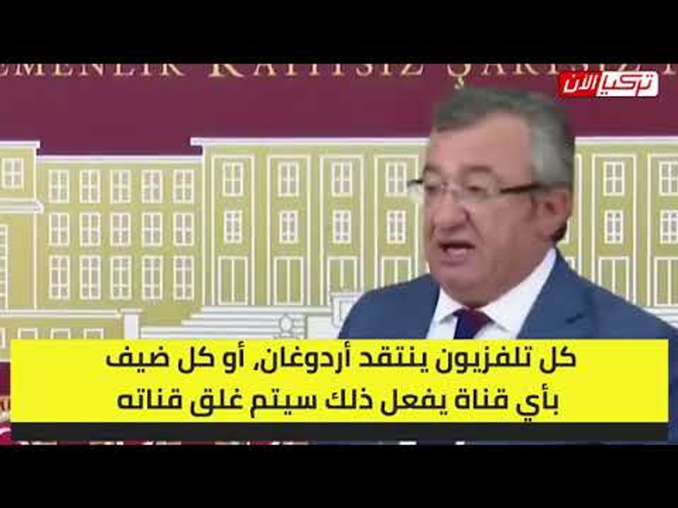 «الشعب»: أردوغان تفوق على هتلر في «الديكتاتورية»