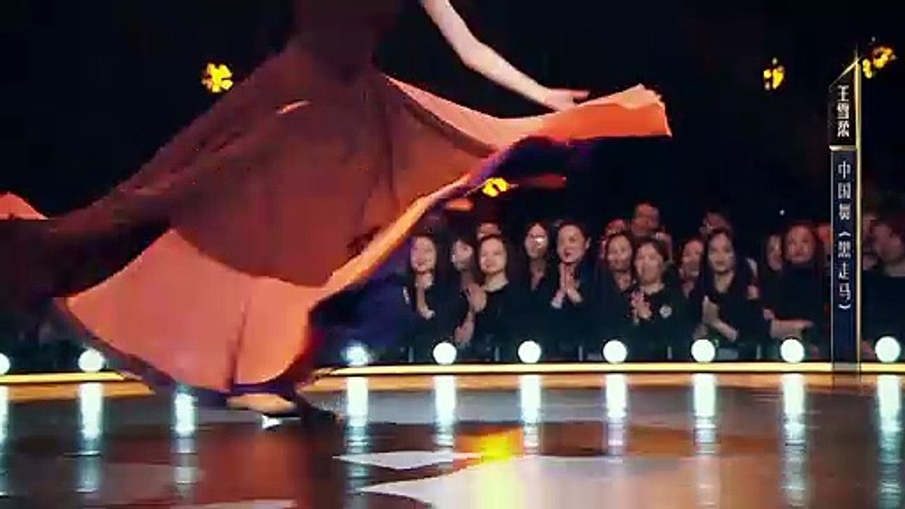 When the skirt flew up, I felt in love.