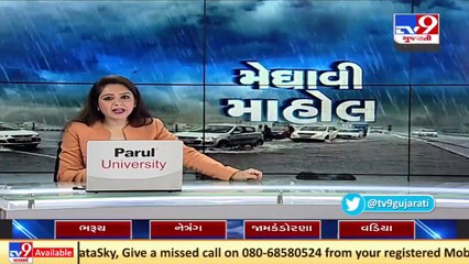 Heavy downpour lashes Dang, rivers flooded  _TV9News