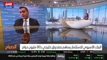 ...تستخدم فيها ، يعني على يعني هذا اللي بال...