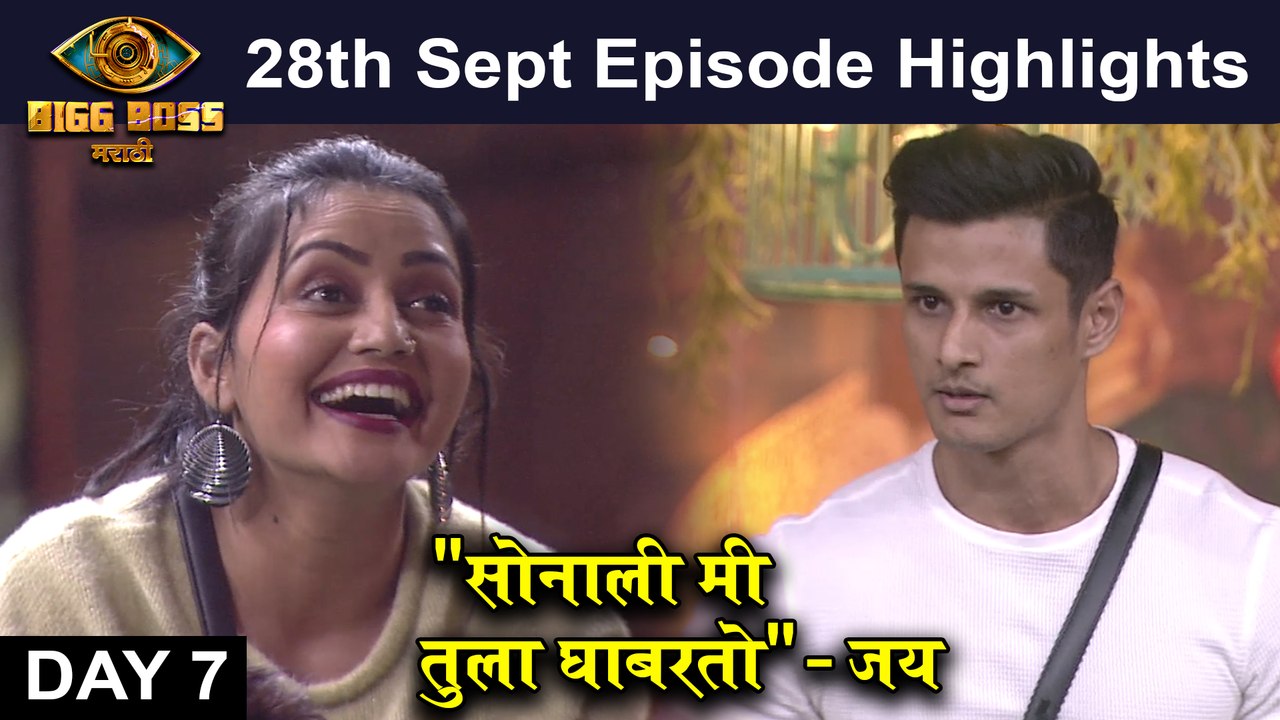 Big Boss Marathi 3 | "सोनाली मी तुला घाबरतो" - जय | Colors Marathi