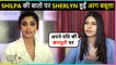 Sherlyn Chopra INSULTS Shilpa Shetty's Statements On Raj Kundra, 'दीदी को अपने पति की करतूतों पर ..