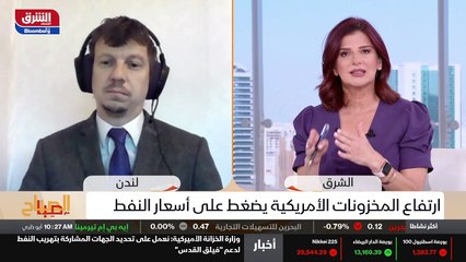 ...لندن بول هيل مدير السجن بيدرو بالبلاد فأ...