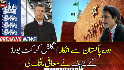 ECB chief apologises for cancelling Pakistan’s tour