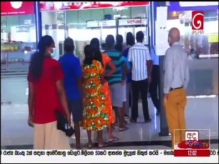 Ada Derana Lunch Time News 29-09-2021