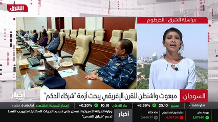 ...التحول الديمقراطي في السودان ، وأنها يعن...