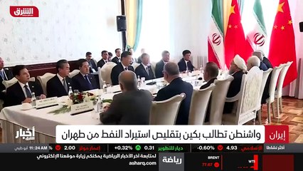 ...غرين اميركيين واوروبيين بأن الولايات الم...