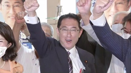 日 새 총리에 기시다 후미오...결선 투표 끝에 고노 눌러 / YTN