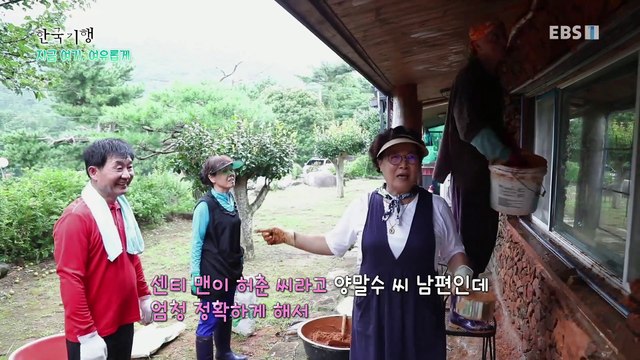 한국기행 - Korea travel_지금 여기, 여유롭게 3부- 그 산 속엔 누가 살까요_#001