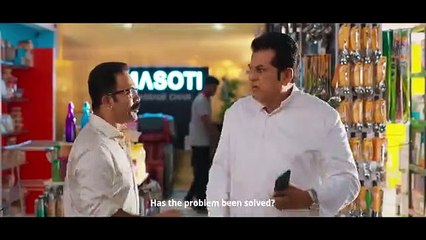 Tsunami (2021) Malayalam  part-2